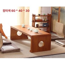 3컬러 일본식 원형 접시 소스볼 다다미 깊은 멜라민, 화리 60 x 40 x 30