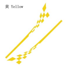外貿通用型車身反光貼紙 車身側裙裝飾貼 汽車改裝貼紙, 1個, 黃色,長200CM寬25CM
