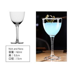Nick and Nora 調酒沾鹽糖盤 三層折疊式 適用3.5-14.5cm杯口 雞尾酒鹽口糖口器, 1個, Nick Nora Glass