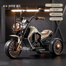 어린이용 전기 세발자전거, 전기 구동, 싱글드라이브브라운골드+대용량배터리+블루투스음악, 1개