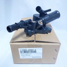 一百世 適用 日產 SENTRA B17 XTRAIL OEM件 11060-4BB1A, 1個, 出水頭/總成/單個