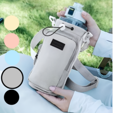 부스트팹 텀블러가방 보틀파우치 방수크로스백, 1개, 부스트 그레이