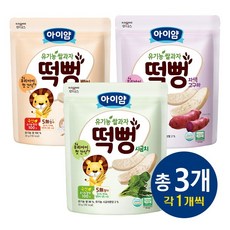 아이얌 유기농 쌀과자 떡뻥 3종 혼합, [백미 + 자색고구마 + 시금치], 30g, 1세트