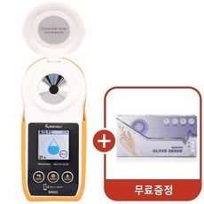 수라칸 국내산 당도계 당도측정기 휴대용 브릭스 스마트폰 측정값 저장 SRS03, 1개, 혼합색상