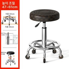 드럼 의자 유압식 음악 연주용 장비 회전 스툴, 1개, 브라운 물결 소음감소