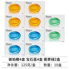 하이웰 프로바이오틱스 유산균 60캡슐 뉴질랜드 Hiwell Probiotics, J. 앰버 오렌지 4개 사파이어 블루 4개 에, A. 125g