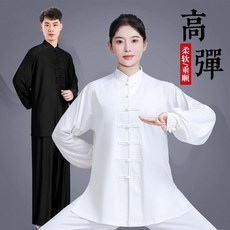 賣場新品晨練服訓練服錶演服太極服武術服功夫服練功服太極服女新款春秋八段錦練功服太極服太極拳武術服裝男夏季, 1個, 棗紅色短袖套裝,L