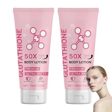 ARCHIDATE 글루타티온 50x 톤 업 바디 로션 글루타티온 바디 크림 2개 오래 지속되는 보습 및 부드럽고 건조한 피부 몸 전체 경량 기름지지 않고 빠르게 흡수, ARCHIDATE 글루타티온 50x 톤 업 바디 로션,