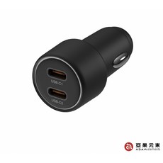 亞果元素 OMNIA C40 40W 車用雙C孔電源供應器 雙設備快速充電 輕巧便攜 智能電流保護, 黑色