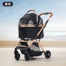 寵物推車 可分離式 折疊輕便, 1個, 黑色-LH500, 黑色