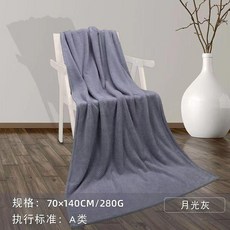 浴巾加大加厚菠蘿格多功能成人款速乾洗澡速幹不掉毛珊瑚絨大毛巾 副廠商品 爆品, 月光灰,70*140, 1個