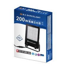 舞光DANCELIGHT 凱薩LED泛光燈IP65防水戶外照明, 白光200W