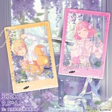 現貨 潮玩精品 神代類鳳笑夢草薙寧寧天馬司世界計劃童話夢境系列聯動合影小卡, 1個, D1542,不帶孔【9.5x6.5】