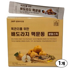 국산 도라지 농축 분말스틱 맥문동 배도라지 국내산원료 선물세트, 30개, 1.5g