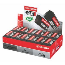 STABILO 思筆樂 天鵝 1191N 環保橡皮擦 小盒裝組, 1個