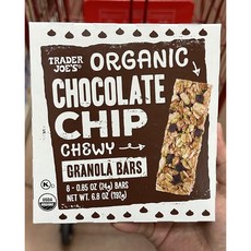 트레이더조 Trader Joe 초콜릿칩 츄이 그래놀라바, 2개