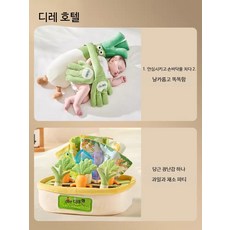 수면인형 애착인형 신생아 수면 보조 도구 손토닥이 진정효과 휴대용, 1개, T_블루투스 파인애플 이모 과일