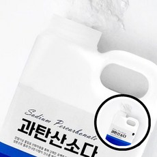 과탄산소다 500g 과탄산소다 세제 표백제 청소 세탁 환경친화적 미세먼지 소독 탈취 알칼리성 dda+1436eB