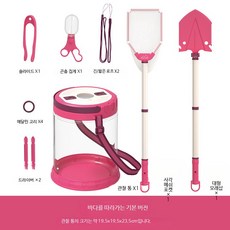 모래놀이 세트 해변 물놀이 도구 모래 파기 장난감 양식 장비 여름 야외 완구, 1개, 1000g, 기본형 바다 쫓기 세트 핑크