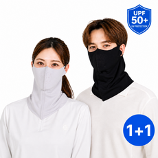 안티바 UV 자외선차단 쿨 냉감 골프 자전거 스포츠 마스크 여름용 1+1, 1세트, 그레이+블랙