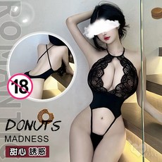 狂野！緹花蕾絲包覆美胸露溝後交叉裸背開襠連身裝