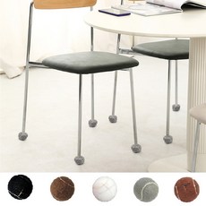 소형 미니 4cm 테니스공 가구발 커버 의자다리커버 얇은 의자 발커버, 연브라운+절개, 16개