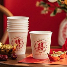 結婚慶喜事專用紙杯, 1個, 50只-一包,紅底黑字-金玉良緣5