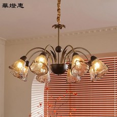 美式複古實木餐廳玻璃吊燈 書房客廳美拉德風格琥珀玻璃花瓣吊燈 6頭客廳燈 北歐美式復古燈具, 5頭,不含光源