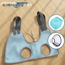 애완용 고양이 목욕 가방 고정형 해먹 스타일 긁힘 방지 위생 관리용품, XS 초소형