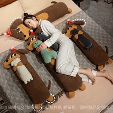 嗨購兒童熊貓柔軟毛巾廚房手帕手布擦掛式擦手巾抹可愛衛生間吸水擦手, 1個, 恐龍,90cm800g