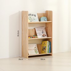 兒童書架 兒童房小書架 閱讀書櫃 家用寶寶收納架 簡易實木落地繪本架, 簡易實木書架三層60cm