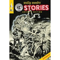 (外文書)Wally Wood's EC Stories Artist's Edition - Expanded Hardcover, Image Comics, English