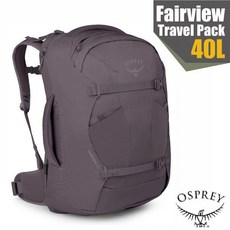 Osprey Fairview Travel Pack 40L, 石墨紫, 1個