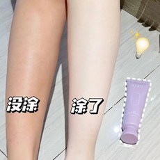 寶璣米 身體素顏霜 全身調理霜, 1個, 寶璣米 身體素顏霜120g