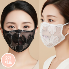 나나스윗 숨쉬기 편한 햇빛차단 고급 여성 플라워 자수 마스크 2종, 1세트, 블랙+화이트