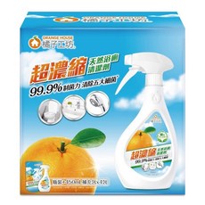 橘子工坊 超濃縮天然浴廁清潔劑 99.9% 制菌力, 1個
