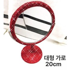 반짝이 보석 탁상 거울 회전식 큐빅 메이크업 화장대 미러, (대형) 브라이트레드 다이아몬드