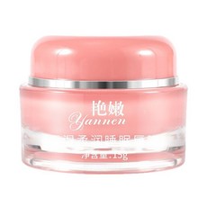 挹嫩 保濕柔嫩睡眠唇膜, 1個, 單瓶裝