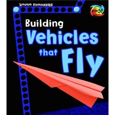 Building Vehicles That Fly Paperback, Heinemann Educational Books