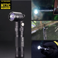 90도 꺾임 자석부착 IPX8방수 LED랜턴 나이트코어 MT21C, 풀세트(본품+18650+C타입1구충전기), 1개