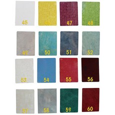 利通餐飲設備 流理台色卡, 詳見包裝