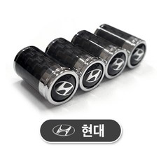 미켈라토 자동차 타이어 밸브캡/현대 카본, 4개