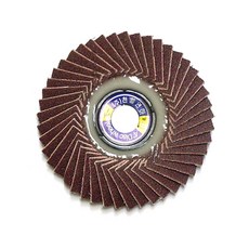 천일연마 휠사포4인치용 400방(10pcs)