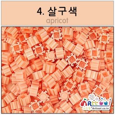 창의력 쑥쑥~ 쑥쑥블럭 디폼블럭 툭툭 벌크 리필 패키지 8mm/10mm 약 300개 27컬러, 4.살구_10mm, 1개