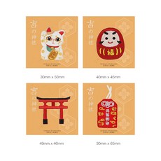 Cardlover 吉之神社系列 刺繡貼, 1個, 御守
