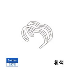 썸데이몰 제본 3대1 와이어링 6.4mm 250개입 흰색 셀프제본
