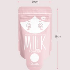 哺育用品B6CG 拋棄式奶粉袋 旅行便攜奶粉分裝袋 一次性奶粉儲存袋 母嬰用品, 1個, 單片售 single chip sale