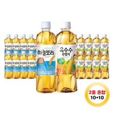 웅진 하늘보리10개+옥수수수염차10개 500ml 총 20개