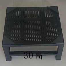 洗衣機支架 30高 黑色 加厚, 1個, 60*50*30黑色帶網版加厚