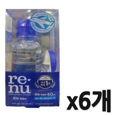 리뉴 후레쉬 렌즈 세정액, 60ml, 6개